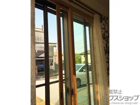 LIXIL リクシル(トステム)の内窓（二重窓・二重サッシ） インプラス ダストバリア仕様 引違い窓 2枚建 施工例