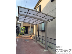 のカーポート プレシオスポート 積雪〜20cm対応 施工例