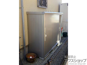 の物置・屋外倉庫 エスモ 一般型（ESD-1806EGL　SS） 施工例