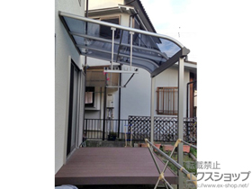 のテラス屋根 ヴェクターテラス R型 テラスタイプ 単体 積雪〜20cm対応＋吊り下げ式物干し 標準 2本入×1セット 施工例