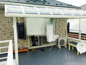 のバルコニー・ベランダ屋根 パワーアルファ RB型 屋根タイプ 単体 単体 積雪〜30cm対応＋吊り下げ物干し 標準 2本入り×1セット 施工例