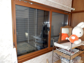 の二重窓（内窓） インプラス ダストバリア仕様 引違い窓 2枚建 施工例