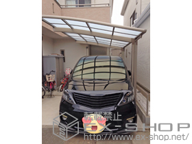 のカーポート カーブポートシグマIII 積雪〜20cm対応 施工例