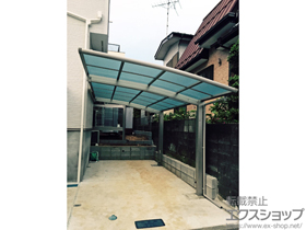 のカーポート レイナポートグラン　積雪〜20cm対応＋着脱式サポート 標準・ハイルーフ兼用 2本入り×1セット 施工例