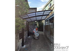 のカーポート レイナポートグラン　積雪〜20cm対応 施工例