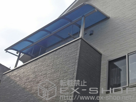 のバルコニー・ベランダ屋根 ヴェクターテラス R型 屋根タイプ 単体 積雪〜20cm対応＋吊り下げ式物干し 標準 2本入り 施工例