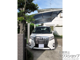 のカーポート レイナポートグラン　積雪〜20cm対応＋着脱式サポート 標準・ハイルーフ兼用 2本入り×1セット 施工例