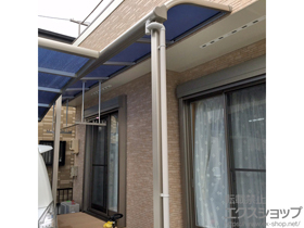 のテラス屋根 プレシオステラス R型 テラスタイプ 連棟　積雪〜20cm対応＋プレシオステラス用吊り下げ式物干し 施工例