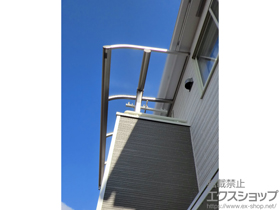 のバルコニー・ベランダ屋根 プレシオステラス R型 屋根タイプ 単体 積雪〜20cm対応 施工例