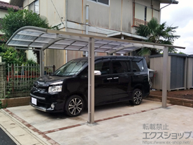 のカーポート レイナワンポートグラン　積雪〜20cm対応 施工例