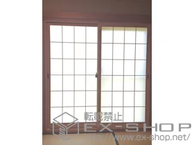 LIXIL ���N�V��(�g�X�e��)�̓����i��d���E��d�T�b�V�j �C���v���X �_�X�g�o���A�d�l ���Ⴂ�� 2���� �{�H��