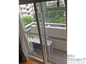 の二重窓（内窓） プラマードU 引違い窓 2枚建 施工例