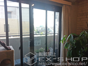 の二重窓（内窓） インプラス ダストバリア仕様 引違い窓 2枚建 施工例