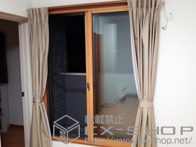 の二重窓（内窓） インプラス ダストバリア仕様 引違い窓 2枚建 施工例