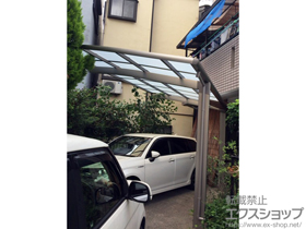 のカーポート カーブポートシグマIII 積雪〜20cm対応 施工例