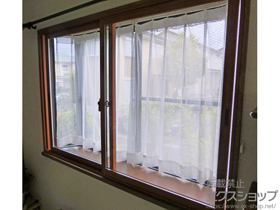 の二重窓（内窓） インプラス ダストバリア仕様 引違い窓 2枚建 施工例