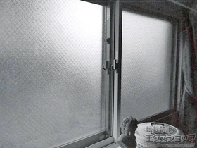 の二重窓（内窓） インプラス ダストバリア仕様 引違い窓 2枚建 施工例