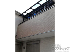 のバルコニー・ベランダ屋根 プレシオステラス R型 屋根タイプ 単体 積雪〜20cm対応 施工例