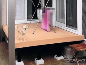 YKKAPのウッドデッキ リウッドデッキ 200 施工例