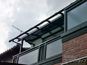 のバルコニー・ベランダ屋根 パワーアルファ RB型 屋根タイプ 単体 積雪〜30cm対応＋吊下げ物干し 標準 2本入 施工例