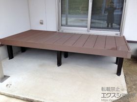 のウッドデッキ リウッドデッキ 200 施工例