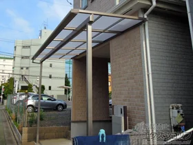 LIXIL ���N�V��(�g�X�e��)�̃e���X���� ���C�U�[�e���XII F�^ �e���X�^�C�v �P�� �ϐ�`20cm�Ή� �{�H��