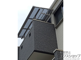 のバルコニー・ベランダ屋根 ライザーテラスII F型 屋根タイプ 単体 積雪〜20cm対応 施工例