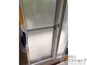 LIXIL ���N�V��(�g�X�e��)�̓����i��d���E��d�T�b�V�j �C���v���X �_�X�g�o���A�d�l ���Ⴂ�� 2���� �{�H��