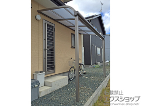 のテラス屋根 ライザーテラスII R型 1500 テラスタイプ 単体 積雪〜50cm対応 施工例