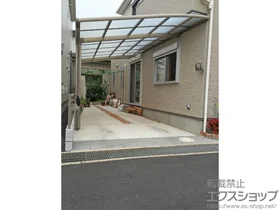 LIXIL ���N�V��(�g�X�e��)�̃J�[�|�[�g ���[�t�|�[�g�V�O�}III �ϐ�~20cm�Ή� �{�H��