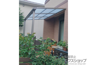 のテラス屋根 ライザーテラスII F型 テラスタイプ 単体 積雪〜20cm対応 施工例