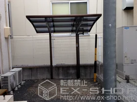 Value Select�̃T�C�N���|�[�g�E���]�Ԓu���� �v���V�I�X�|�[�g �~�j �ϐ�`20cm�Ή� �{�H��