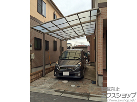 のカーポート ルーフポートシグマIII 積雪〜20cm対応 施工例