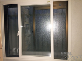 の二重窓（内窓） インプラス ダストバリア仕様 引違い窓 2枚建 施工例