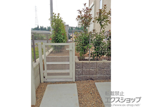 の門扉 プレスタ門扉 1型 細横桟 片開き 柱使用 施工例