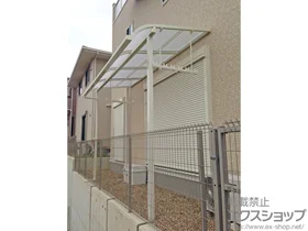 LIXIL ���N�V��(�g�X�e��)�̃e���X���� ���C�U�[�e���XII R�^ �e���X�^�C�v �P�� �ϐ�`20cm�Ή��{�݂艺���������� ���C�h �W�� 2�{����~1�Z�b�g �{�H��