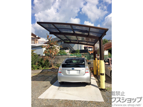 のカーポート レイナポートグラン 積雪〜20cm対応 施工例