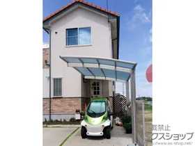 YKKAP�̃J�[�|�[�g ���C�i�|�[�g�O�����@�ϐ�`20cm�Ή� �{�H��