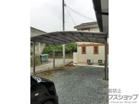 LIXIL ���N�V��(�g�X�e��)�̃J�[�|�[�g �J�[�u�|�[�g�V�O�}III ���C�h �ϐ�`20cm�Ή��{�����ރz���_�[ 50�^�C�v�p�{���K�[�h �{�H��