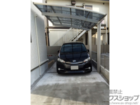 のカーポート プレシオスポート 積雪〜20cm対応 施工例