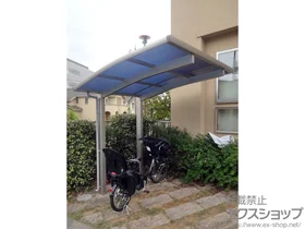 Value Select�̃T�C�N���|�[�g�E���]�Ԓu���� �v���V�I�X�|�[�g �~�j �ϐ�`20cm�Ή� �{�H��