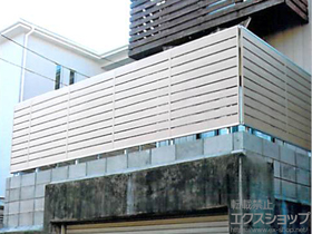 のフェンス・柵 ジオーナフェンス YS型 マテリアルカラー フリーポールタイプ 施工例