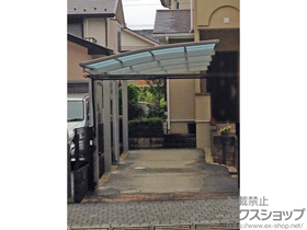 のカーポート レイナポートグラン 縦連棟　積雪〜20cm対応 施工例