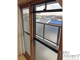 の二重窓（内窓） インプラス ダストバリア仕様 引違い窓 2枚建 施工例