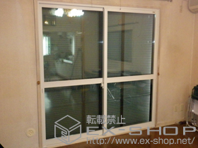 の二重窓（内窓） インプラス ダストバリア仕様 引違い窓 2枚建 中桟有 施工例