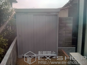 の物置・屋外倉庫 ネクスタ 一般型 (NXN-17S) 施工例