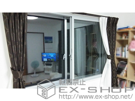 の二重窓（内窓） インプラス ダストバリア仕様 引違い窓 2枚建 施工例