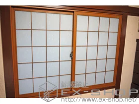 LIXIL ���N�V��(�g�X�e��)�̓����i��d���E��d�T�b�V�j �C���v���X �_�X�g�o���A�d�l ���Ⴂ�� 2���� �{�H��