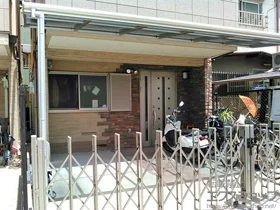 YKKAP̃eX FN^[eX F^ eX^Cv P ϐ`20cmΉ {H