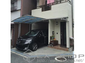 YKKAP�̃J�[�|�[�g ���C�i�|�[�g�O�����@�ϐ�`20cm�Ή� �{�H��